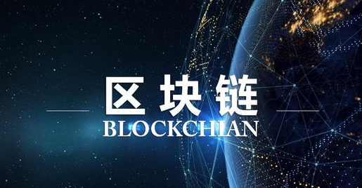 链上DApp交互步骤截图